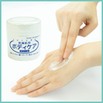 ボディケア用品