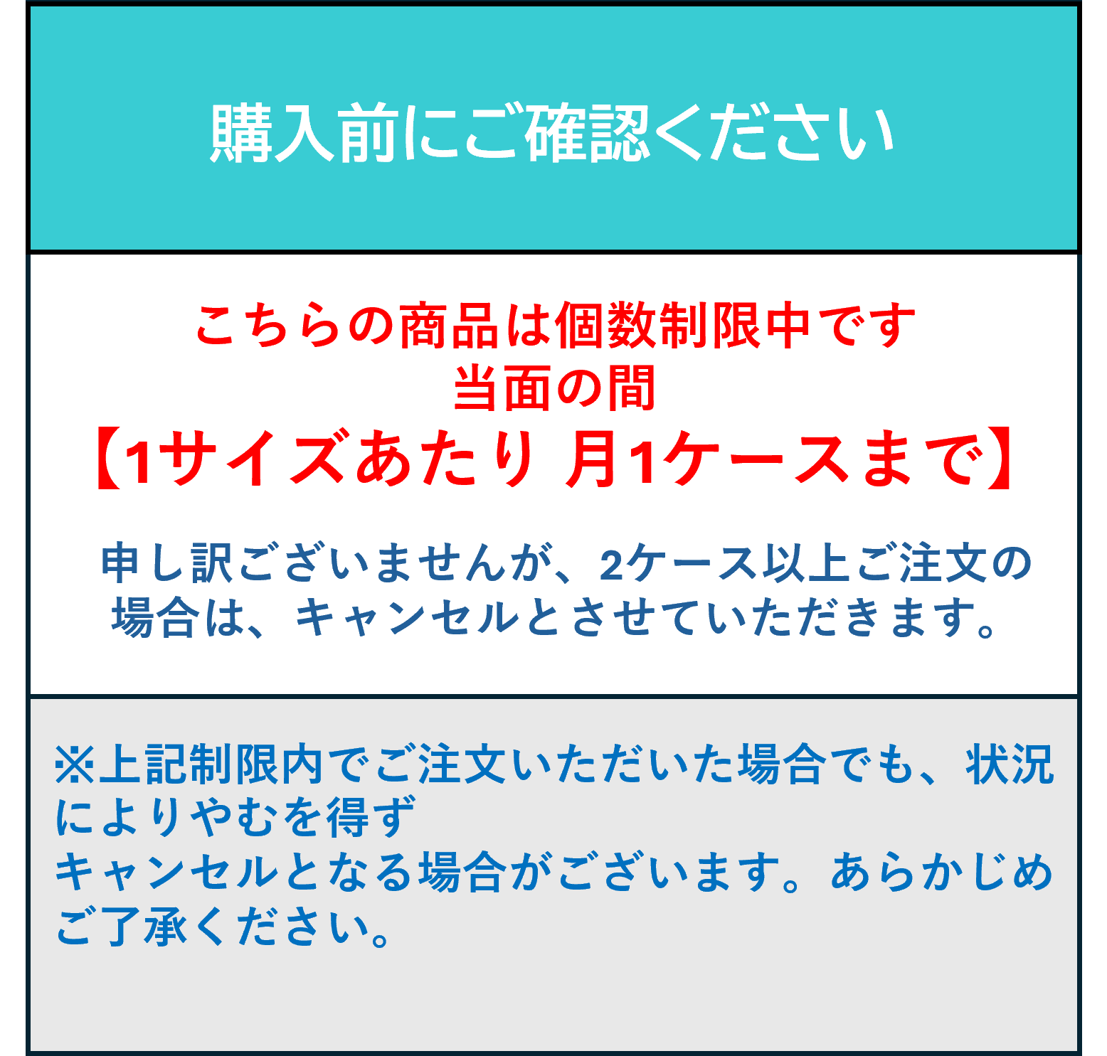 レジ袋有料義務付け対象外商品　ニューイージーバッグバイオ２５　SSサイズ6000枚