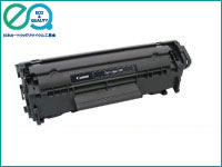 カートリッジ303 キャノン CANON リパックトナー 【ブラック】 対応機種：LBP3000 LBP3000B