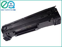 カートリッジ325 キャノン CANON リパックトナー 【ブラック】 対応機種：LBP6030 LBP6040