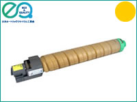 C810H Y RICOH リコー リパックトナー 【イエロー】 対応機種：IPSiO SP C810 IPSiO SP C811