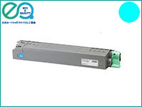 C740H C RICOH リコー リパックトナー 【シアン】 対応機種：SP C740 SP C750 SP C750M SP C751 SP C751M