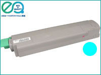 C710 C RICOH リコー リパックトナー 【シアン】 対応機種：IPSiO SP C710 IPSiO SP C710e IPSiO SP C711 IPSiO SP C720 IPSiO SP C721