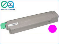 C710 M RICOH リコー リパックトナー 【マゼンタ】 対応機種：IPSiO SP C710 IPSiO SP C710e IPSiO SP C711 IPSiO SP C720 IPSiO SP C721