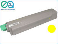 C710 Y RICOH リコー リパックトナー 【イエロー】 対応機種：IPSiO SP C710 IPSiO SP C710e IPSiO SP C711 IPSiO SP C720 IPSiO SP C721